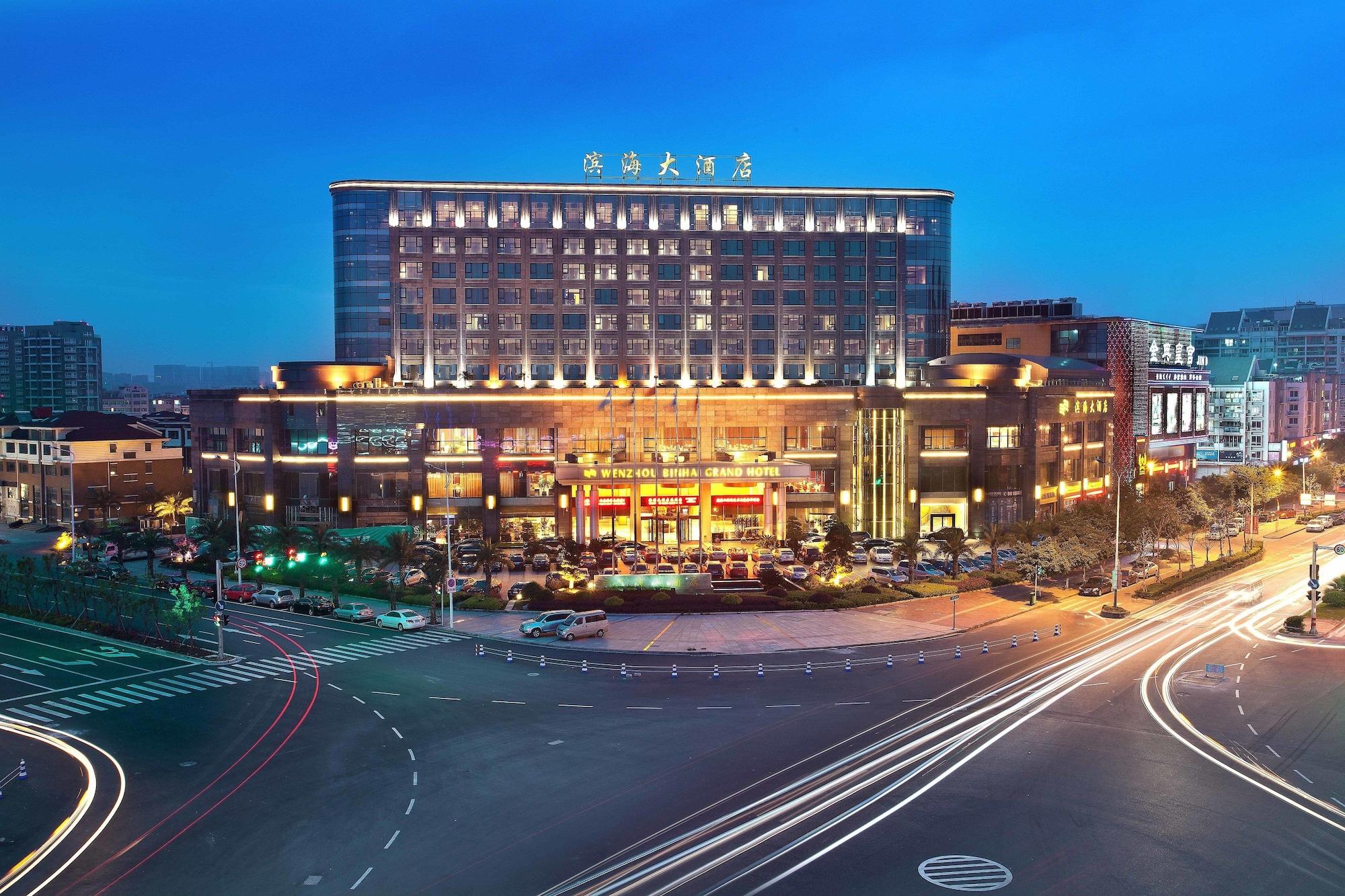 Wenzhou Binhai Grand Hotel Exterior photo